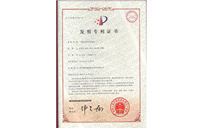 一種耐火吹氧管涂料 一種耐火吹氧管涂料