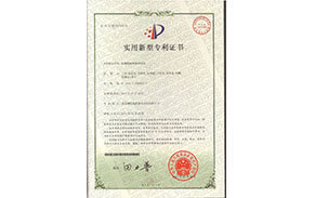 煉鋼脫硫渣處理系統(tǒng) 煉鋼脫硫渣處理系統(tǒng)